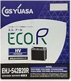 Amazon.co.jp: GSユアサ (ジーエスユアサ) EHJ S42B20R ECO.R HV